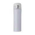 GARRAFA TÉRMICA 450ML