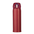 GARRAFA TÉRMICA INOX 400ML